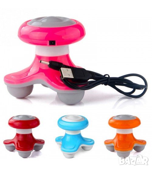 Компактен малък троен масажор за тяло, снимка 1