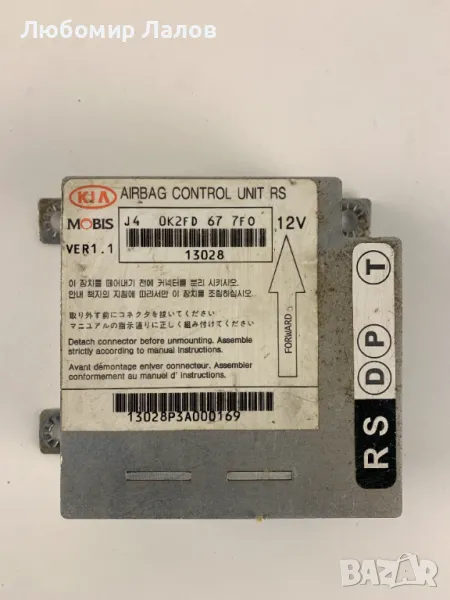 Air Bag модул за Киа Каренс Kia Carens  j4ok2fd677fo, снимка 1