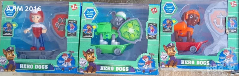 Пес Патрул  Райдър, Зума, Роки на скейтборд, снимка 1