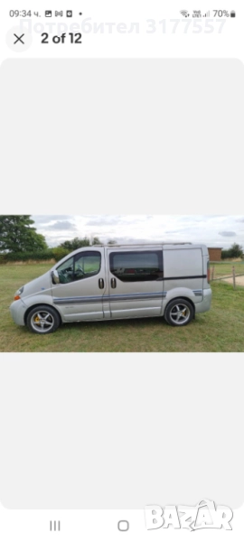 Рено Трафик, снимка 1