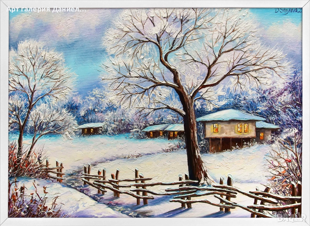 Зимни картини и пейзажи - Снежна приказка, снимка 1