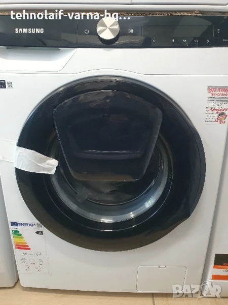 Пералня Samsung 9kg, снимка 1