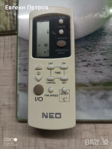 Дистанционно Neo за климатик, снимка 1