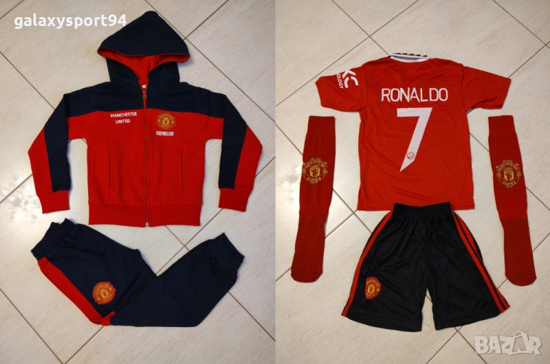 RONALDO Детски Екип + Анцуг + Чорапи Манчестър РОНАЛДО Детско, снимка 1