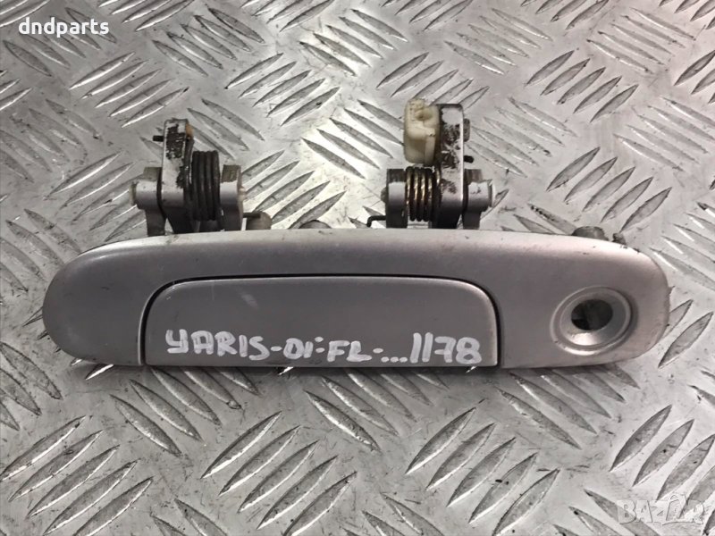 Предна лява дръжка Toyota Yaris,2001г., снимка 1