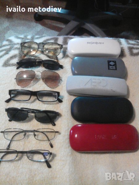 очила + кутии за очила, снимка 1