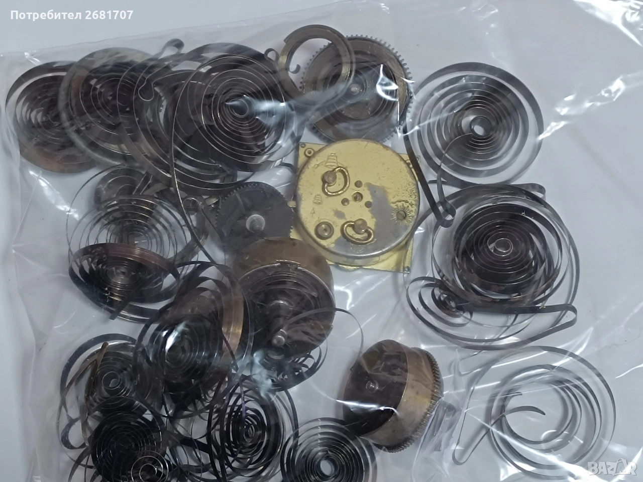 пружини за часовници , снимка 1