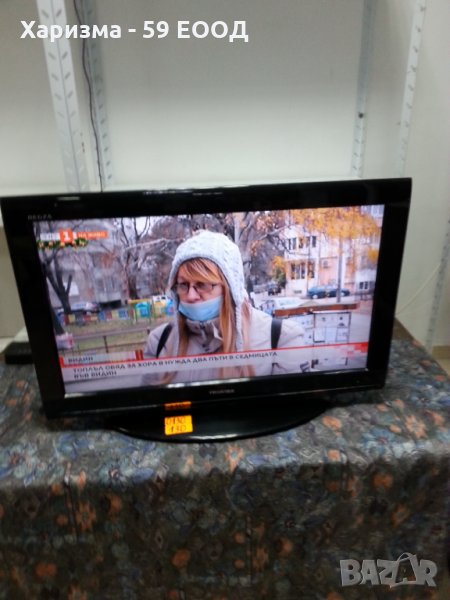 Телевизор 26AV703G, снимка 1