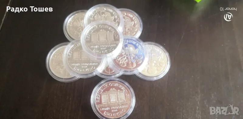 Инвестиционно сребро, унция, унции, OZ, кленов лист, филхармония, снимка 1