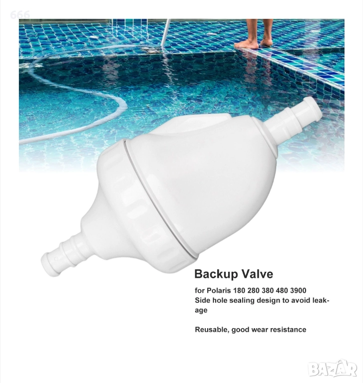 Резервен комплект клапани Jormftte G52, съвместим с уреди за почистване на басейни , снимка 1