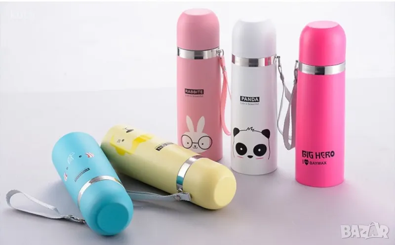 💥🔥ПРОМО ЦЕНА на Термос с калъф Life is Beautiful🔥 👉ПРОМО ЦЕНА :12,99 лв🔥, снимка 1