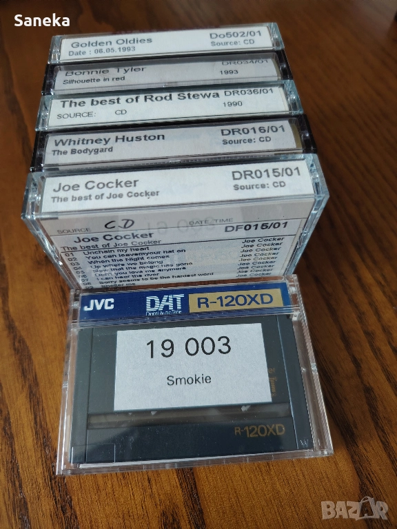 DAT JVC,SONY,MAXELL,DENON -120, снимка 1