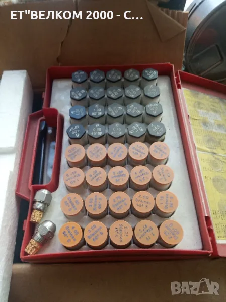 газови дюзи, снимка 1