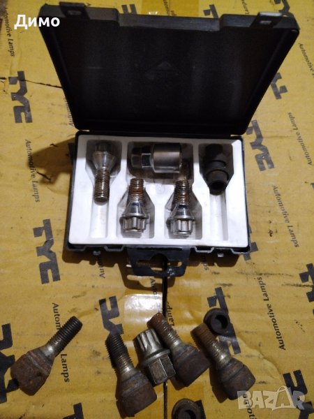 секрети секретни болтове бмв bmw e46, снимка 1