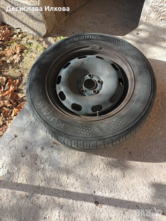 Гуми с джанти, снимка 1
