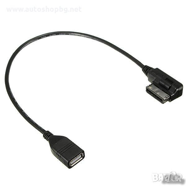 USB кабел към Audi интерфейс OEM - A4,A5,A6,A7,A8,Q3,Q5,Q7, снимка 1