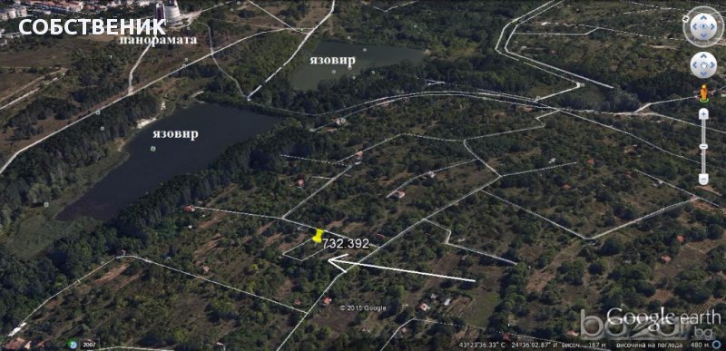 Villa for Sale in Pleven, Martva dolina Area
