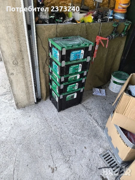 куфари , снимка 1