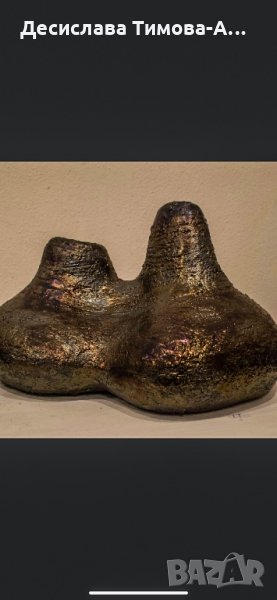 Керамична пластика, снимка 1