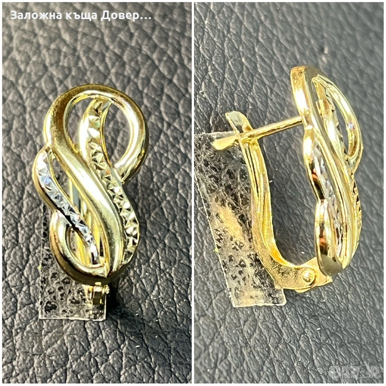 Златни обеци  ЧИСТО НОВИ 14 карата 585 zlatni obeci zlaten gold, снимка 1