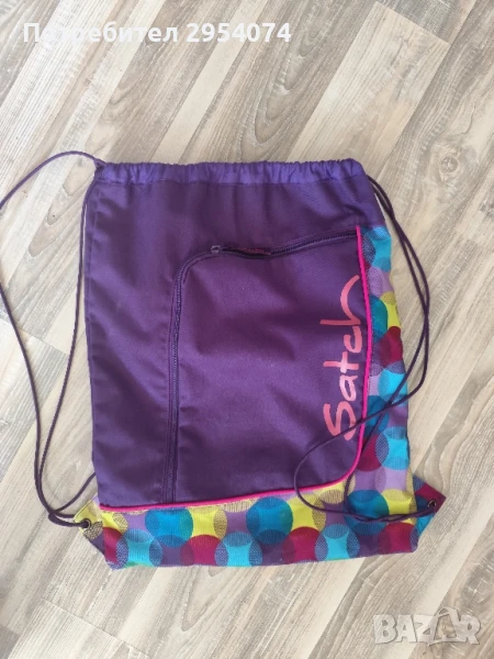 Мешка 15лв, снимка 1