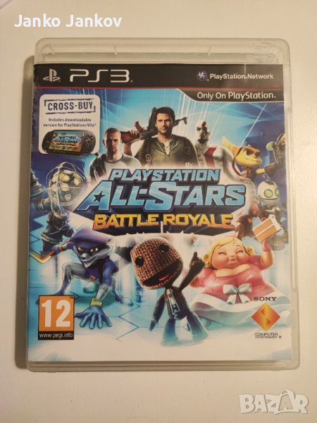 Playstation All-Starts Battle Royale Игра за PS3 Playstation 3, снимка 1