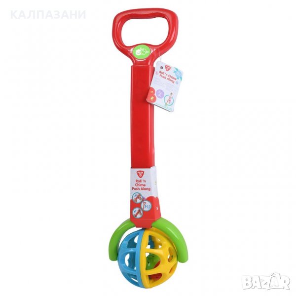 PLGo Буталка с Топче (2837), снимка 1