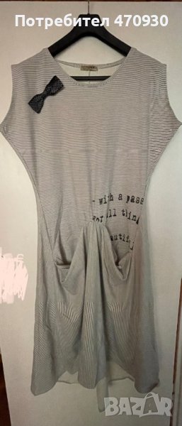 Рокля Fetish, снимка 1