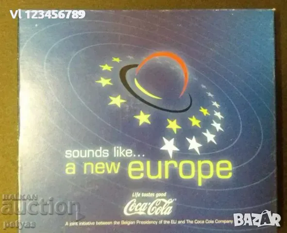 СД - SOUNDS LIKE...A NEW EUROPE (2 CD ), снимка 1