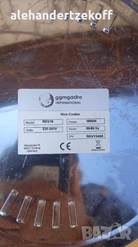  Германска машина за варене на ориз оризоварка 8л GGM Gastro International за ремонт или за части, снимка 9 - Уреди за готвене на пара - 32564042