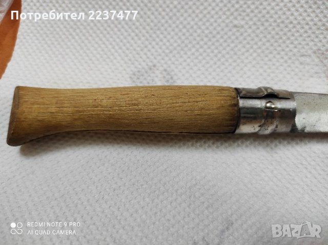 Опинел стар нож , снимка 4 - Ножове - 35613391