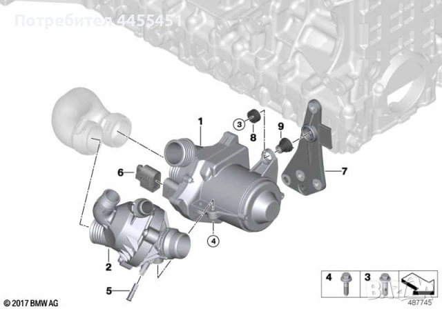 оригинален термостат N55 BMW 11537586784 F25 F26