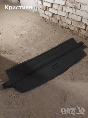 Щора за багажник Skoda Fabia