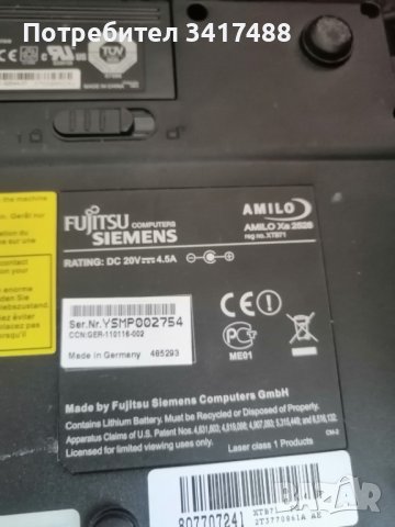 Fujitsu siemens amilo , снимка 3 - Части за лаптопи - 43880651