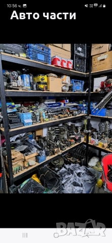 авточасти за руски коли. Ваз.Москвич, снимка 4 - Части - 51739502