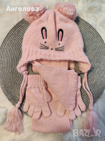 Комплект шапка, шал и ръкавици за момиче 1-4г, снимка 2 - Шапки, шалове и ръкавици - 34681322