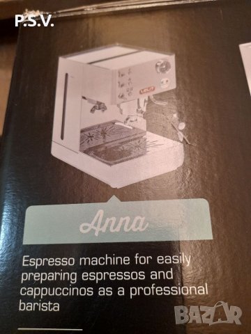 LELIT 41 ANA еспресо кафе машина-italy, снимка 8 - Кафе машини - 32858527
