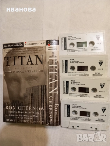 Аудио касети с аудио книги, снимка 2 - Приказки за слушане - 52682960