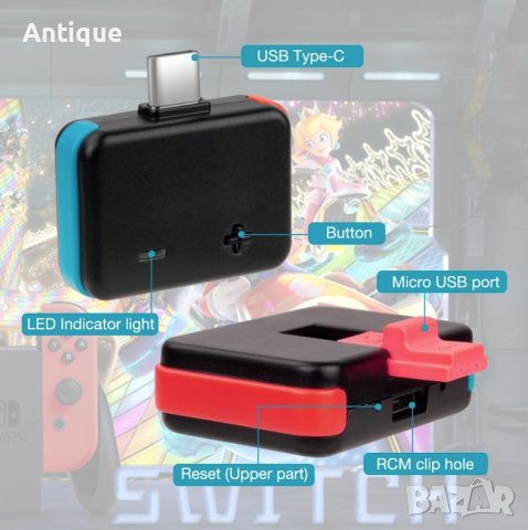 RCM Loader за Nintendo Switch V5 - Payloads Injector зареждане на Atmospher/Hekate, снимка 3 - Аксесоари - 43492115