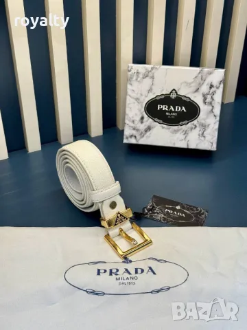 Колани Prad🅰️ - Естествена Кожа, снимка 7 - Колани - 49317141