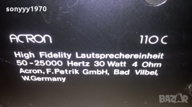 acron 110c hifi w.germany-метална-внос швеицария-17х11х11см, снимка 8 - Тонколони - 26961559