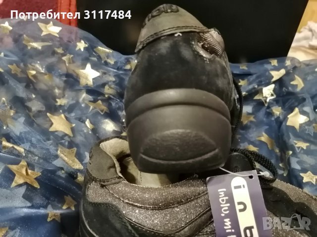 Дамски маркови сникърси Италия в Други в гр. Пазарджик - ID38852790 ...