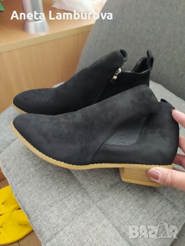 Нови боти есен/пролет