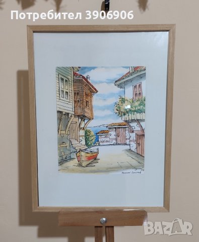 Картина директно от художника 