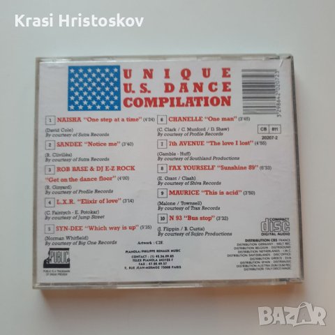Unique U.S. Dance Compilation cd, снимка 3 - CD дискове - 43914639