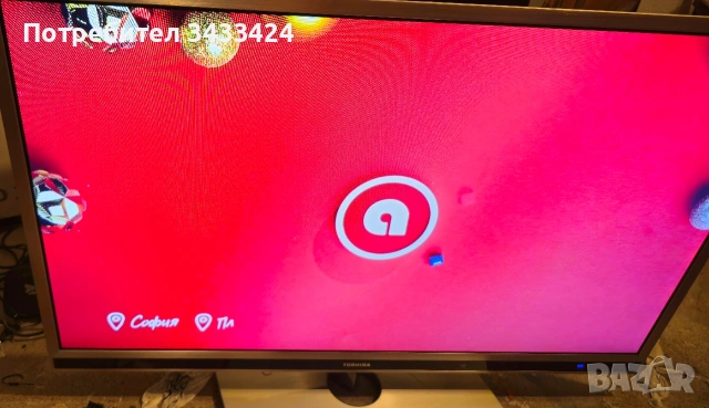 Grundig 46 ", снимка 3 - Телевизори - 53398931