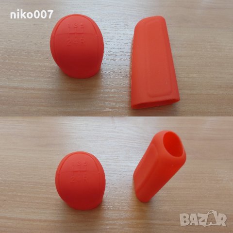 Тунинг калъф-протектор за скоростен лост и ръчна спирачка, снимка 4 - Аксесоари и консумативи - 33662611