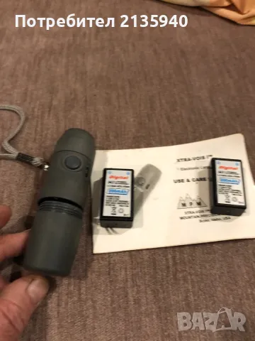 Xtra vois l, снимка 3 - Слухови апарати - 48349484