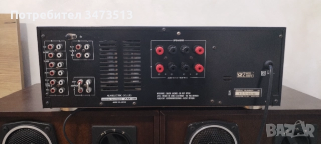 Akai AM-32, снимка 4 - Ресийвъри, усилватели, смесителни пултове - 52931340