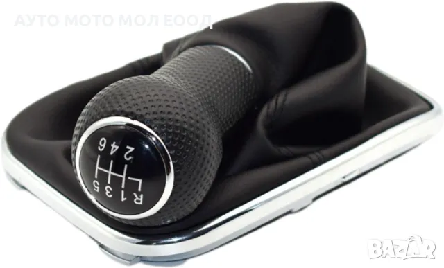 Топка за скоростен лост с маншон за VW Golf 4/Bora - 6ск., снимка 2 - Аксесоари и консумативи - 46944428